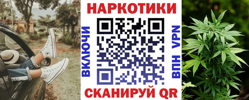 Цена Котовск АМФЕТАМИН  МЕФ  ГАШИШ  Марихуана  Кетамин  КОКАИН 