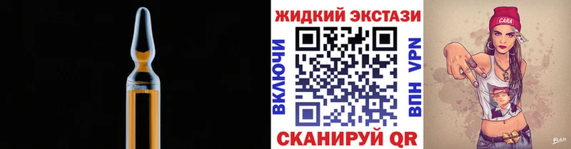 Бутират 1.4BDO  Котовск 