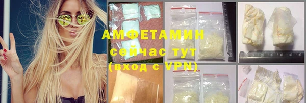 ешки Покачи