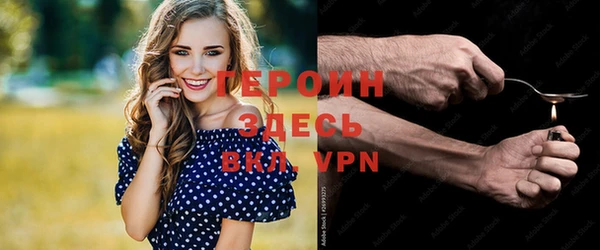 ешки Покачи