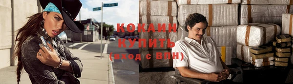 ешки Покачи