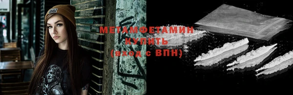 ешки Покачи
