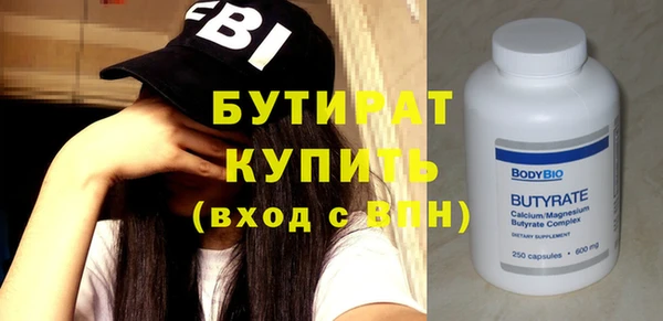 ешки Покачи
