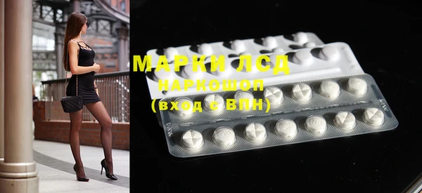 ешки Покачи