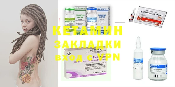 таблы Богданович