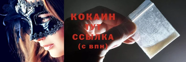 a pvp Богородицк