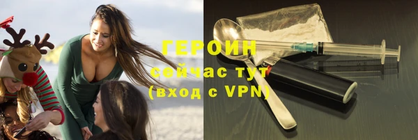 ешки Покачи