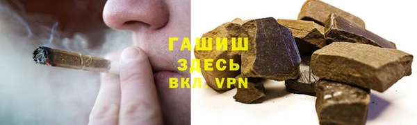 МДПВ Хадыженск