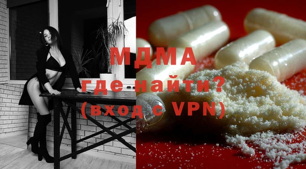 COCAINE Зерноград