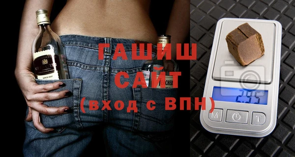 эйфоретик Пестово