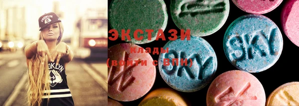 каннабис Покровск