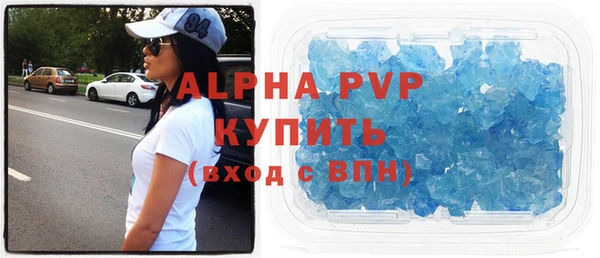 ешки Покачи