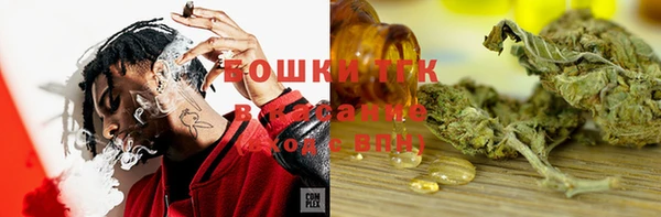 ешки Покачи