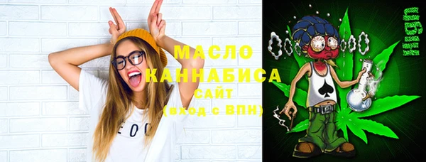 метамфетамин Покров