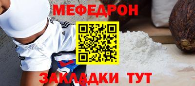 прущий лед Заволжье