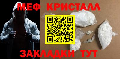 не бодяженный Жуковский