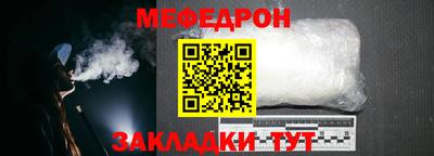 прущий лед Заволжье