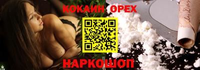 метадон Заводоуковск