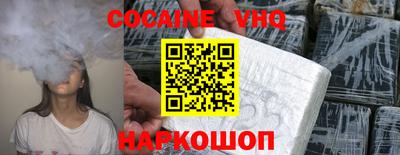 метадон Заводоуковск