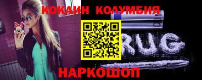 не бодяженный Жуковский