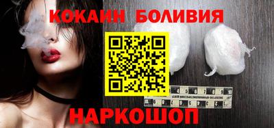 метамфетамин Камышлов