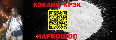 прущий лед Заволжье