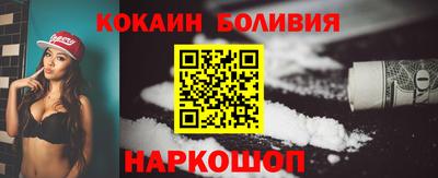 прущий лед Заволжье