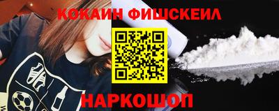 герыч Канаш