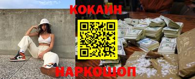 MDMA Premium VHQ Азнакаево
