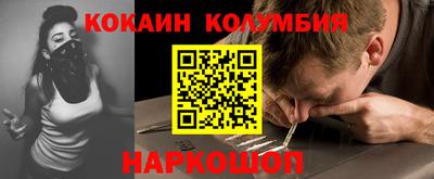 прущий лед Заволжье