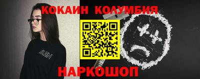 прущий лед Заволжье