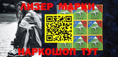 метадон Заводоуковск