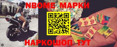метадон Заводоуковск