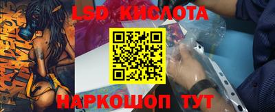 прущий лед Заволжье