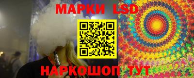 соль ск Абакан