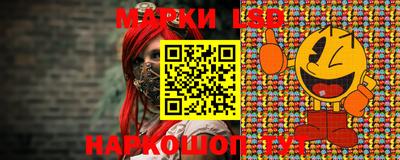 прущий лед Заволжье