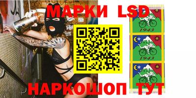 метадон Заводоуковск