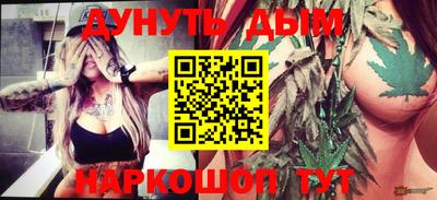 не бодяженный Жуковский