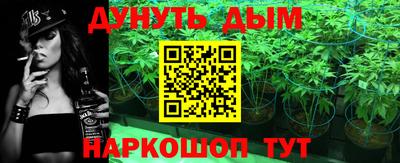 метадон Заводоуковск