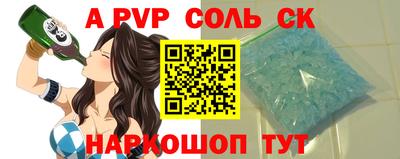 метадон Заводоуковск