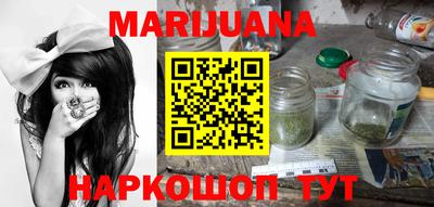прущий лед Заволжье