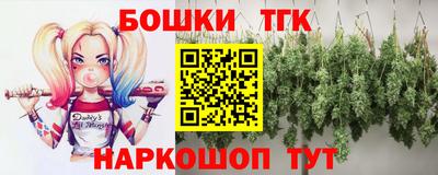 прущий лед Заволжье