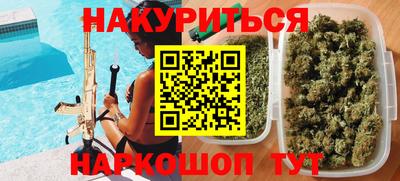 метадон Заводоуковск