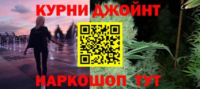 метадон Заводоуковск