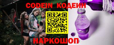 не бодяженный Жуковский