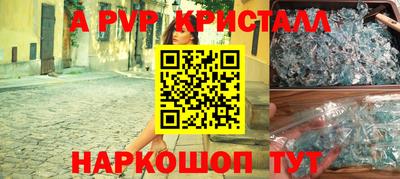 не бодяженный Жуковский