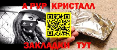 метадон Заводоуковск