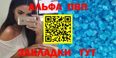 прущий лед Заволжье