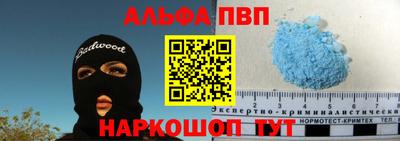 прущий лед Заволжье