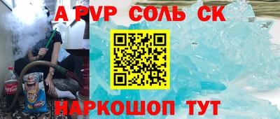 не бодяженный Жуковский